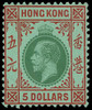 Hong Kong Scott 146 Gibbons 132 Mint Stamp