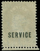 Ceylon Scott O1-O7 Gibbons O1-O7 Mint Set of Stamps (1)