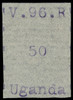 Uganda Scott 52 Gibbons 52 Mint Stamp