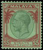 Straits Settlements Scott 217-234 Gibbons 260-274 Mint Set of Stamps