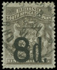Rhodesia Scott 23 Gibbons 17 Superb Used Stamp