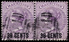 Mauritius / Used in the Seychelles Scott A36 Gibbons Z43 Used Stamp