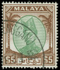 Malaya / Trengganu Scott 53-73 Gibbons 67-87 Used Set of Stamps