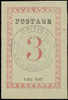 Madagascar Scott 48a Gibbons 36 Mint Stamp (1)
