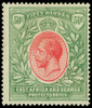 Kenya, Uganda and Tanganyika Scott 11 Gibbons 75 Mint Stamp