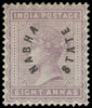 India / Nabha Scott 4 Gibbons 5 Mint Stamp