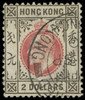 Hong Kong Scott 105 Gibbons 99 Used Stamp