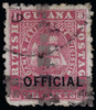 British Guiana Scott 87 Gibbons 146 Used Stamp (1)