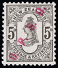 New Zealand Scott O4 Gibbons O14 Mint Stamp (1)