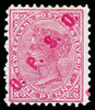 New Zealand Scott O1V Gibbons O7 Mint Stamp