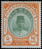 Malaya / Trengganu Scott 40 Gibbons 46 Mint Stamp