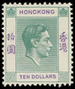 Hong Kong Scott 154-166A Gibbons 140-162 Mint Set of Stamps