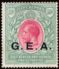 German East Africa Scott N106-N122 Gibbons 45-62 Mint Set of Stamps