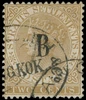 Bangkok (British PO in Siam) Scott 11 Gibbons 14 Used Stamp