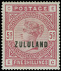 Zululand Scott 1-11 Gibbons 1-11 Mint Set of Stamps