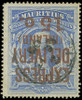 Mauritius Scott E3b Gibbons E3a Used Stamp