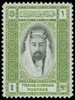 Jordan Scott 198 Gibbons 221 Never Hinged Stamp (1)