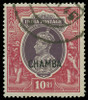 India / Chamba Scott 85 Gibbons 97 Used Stamp