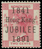 Hong Kong Scott 66 Gibbons 51 Never Hinged Stamp