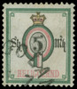 Heligoland Scott 23 Gibbons 19 Superb Used Stamp