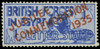 Egypt Scott M9 Gibbons A10 Mint Stamp