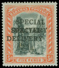 Bahamas Scott E1a Gibbons S1a Mint Stamp