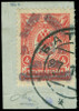 Batum Scott 29 Gibbons 25 Used Stamp