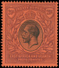 East Africa and Uganda Protectorate Scott 55 Gibbons 59 Mint Stamp
