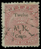 Fiji Scott 25 Gibbons 21 Used Stamp