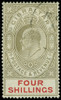 Gibraltar Scott 62v Gibbons 73x Used Stamp