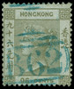 Hong Kong Scott 7 Gibbons 7 Used Stamp
