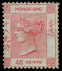 Hong Kong Scott 21av Gibbons 17w Mint Stamp