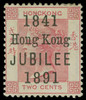 Hong Kong Scott 66c Gibbons 51a Mint Stamp