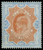 India Scott 76 Gibbons 147 Mint Stamp