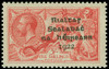 Ireland Scott 37 Gibbons 45 Superb Mint Stamp