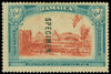 Jamaica Scott 87s Gibbons 91s Specimen Stamp