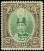 Malaya / Kedah Scott 46-54 Gibbons 60-68 Never Hinged Set of Stamps