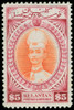 Malaya / Kelantan Scott 29-43 Gibbons 40-54 Mint Set of Stamps