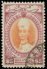 Malaya / Kelantan Scott 43 Gibbons 54 Used Stamp