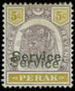 Malaya / Perak Scott O11a Gibbons O11a Mint Stamp