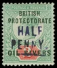 Niger Coast Protectorate Scott 20V Gibbons 9 Mint Stamp