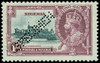 Nigeria Scott 34v-37v Gibbons 30s-33s Superb Specimen Set of Stamps