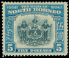 North Borneo Scott 193-207 Gibbons 303-317 Never Hinged Set of Stamps