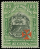 North Borneo Scott B1-B13 Gibbons 189-201 Mint Set of Stamps