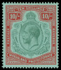 Nyasaland Protectorate Scott 37V2 Gibbons 113h Never Hinged Stamp