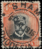 Rhodesia Scott 125e Gibbons 245 Used Stamp