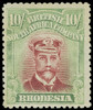 Rhodesia Scott 137 Gibbons 310 Mint Stamp