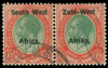 South-West Africa Scott 12 Gibbons 12 Used Stamp