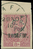 Tanganyika Scott NL96 Gibbons M50 Used Stamp