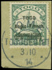 Togo Scott 34 Gibbons 13 Used Stamp